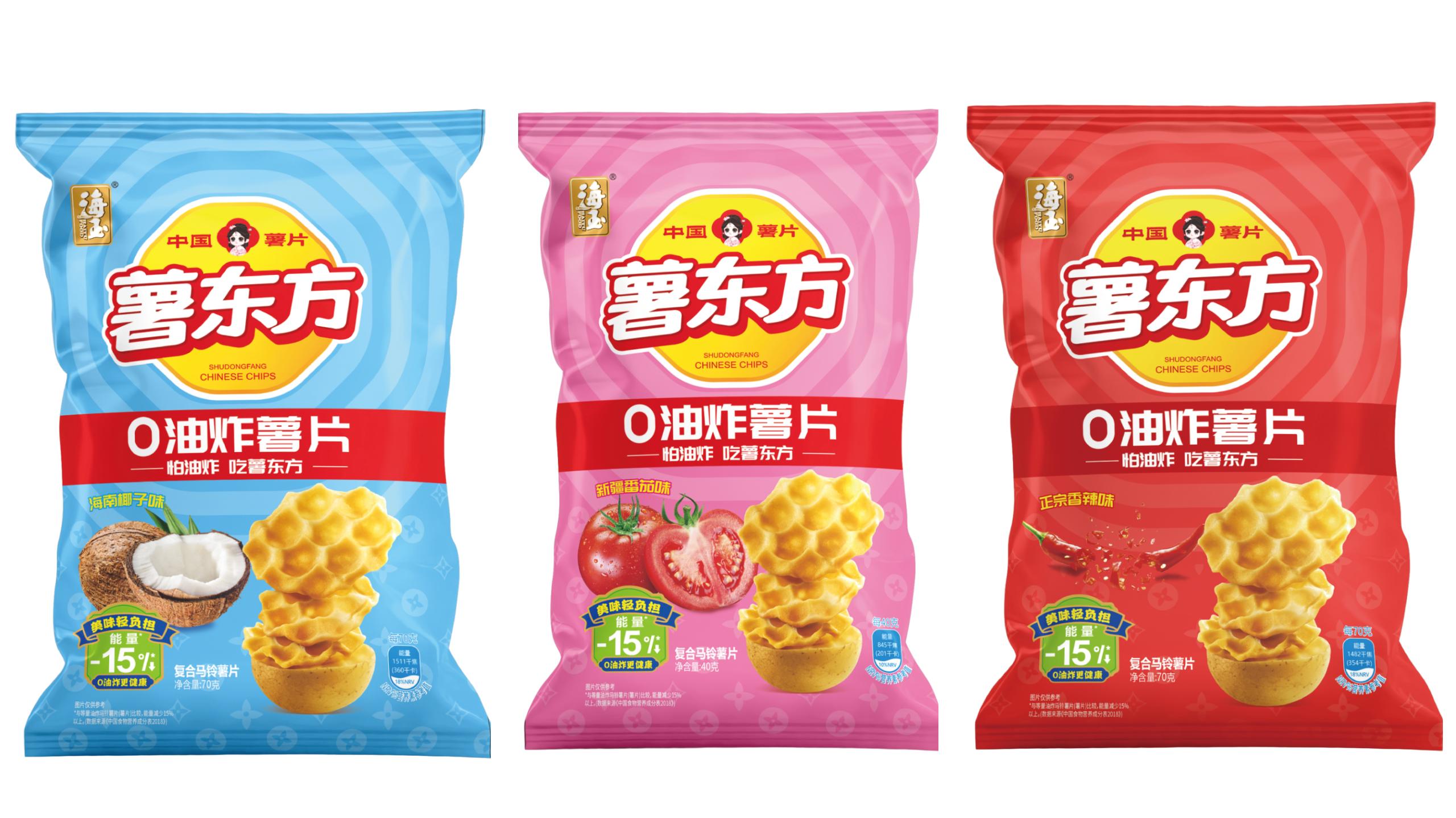 新建 PPTX 演示文稿_01.jpg
